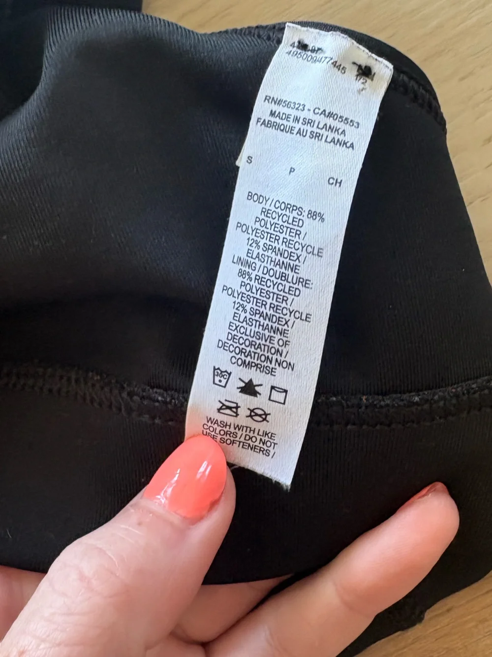 glitter front, Nike Women's Black Dri-FIT Sports Bra, small EUC ✨